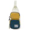 New LiNing BadFive Polyester One Shoulder Crossbody Bag, Sling Bag Unisex Ecru & Beeswax Yellow & Night Navigation Blue ABDV241-2