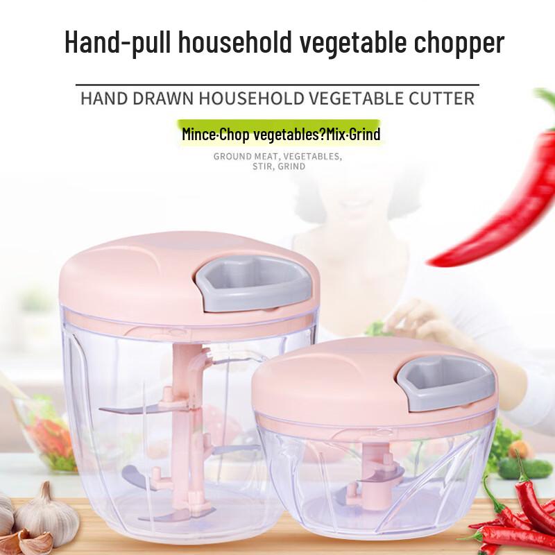 Hand-Pull Food Chopper and Mincer