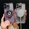 For iPhone 15 Pro Max Luxury Magsafe Magnetic Flash Plating Stand Phone Case For iPhone 11 12 13 14 16Plus Lens Protective Cover