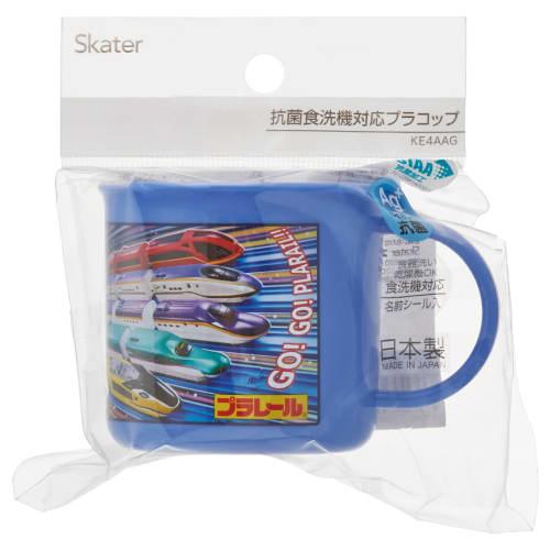 Skater Cup 200ml Antibacterial Dishwasher Safe Made in Japan Plarail 25 Boys KE4AAG