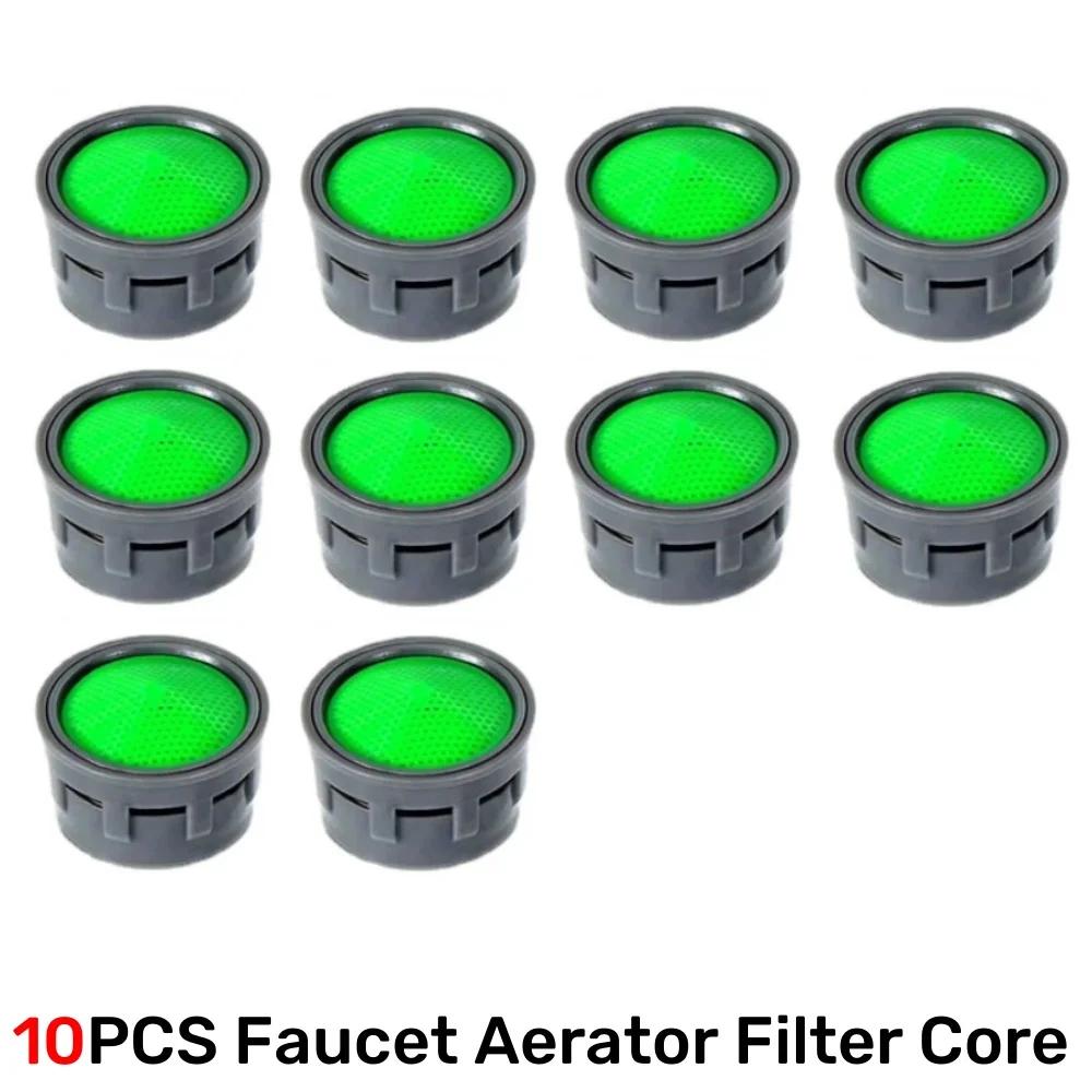 

30/20/10PCS Faucet Aerator Filter Core Kitchen Plug-in Faucet Aerator Water-saving Filter Replacement Parts Kitchen Accessories