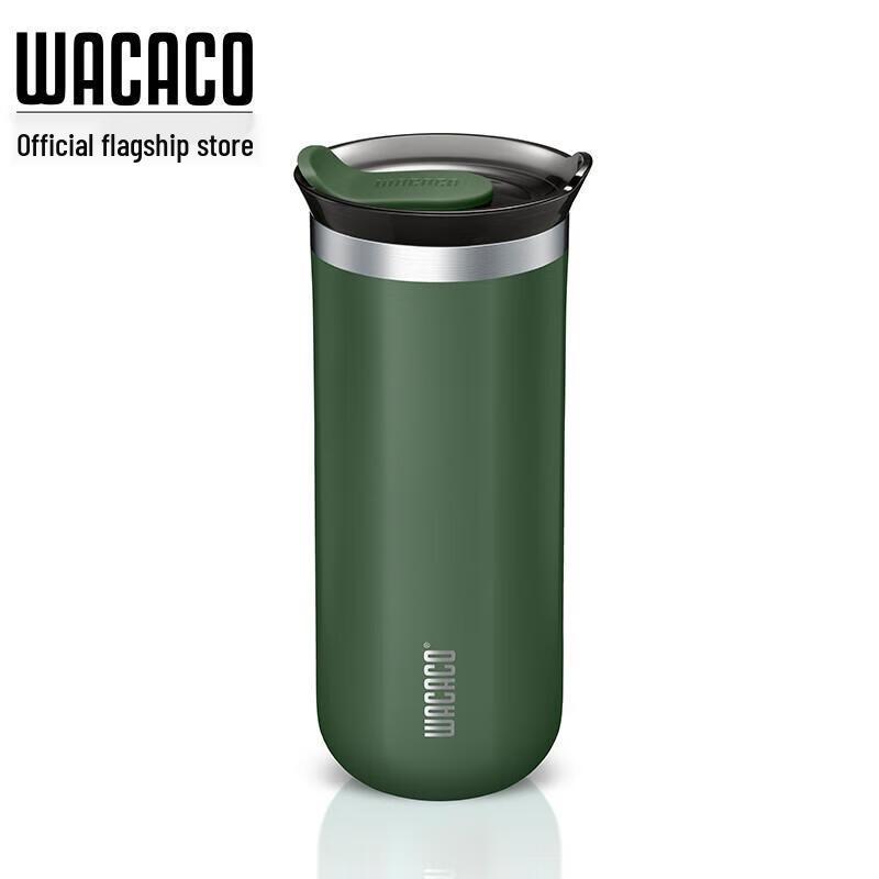 WACACO Portable Insulated Coffee Travel Mug