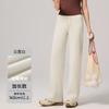 Modal versatile straight-leg pants women's drape sense high sense simple loose narrow wide-leg pants sports casual pants children