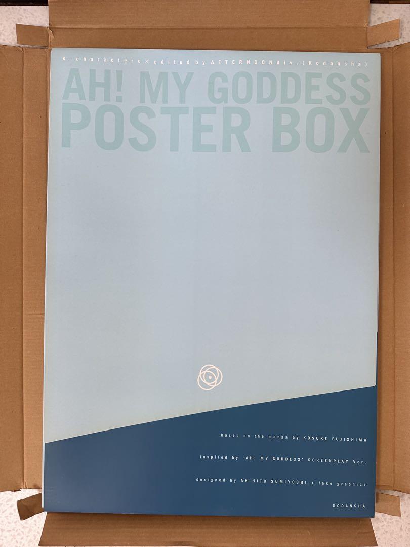 

[Б/У] Kodansha Characters О, моя богиня Постер Бокс Косукэ Фудзисима B12