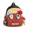 Kinder Schulrucksack Cartoon Tier Rucksack Große Kapazität Leichter Rucksack Für Kindergarten Jungen Mädchen