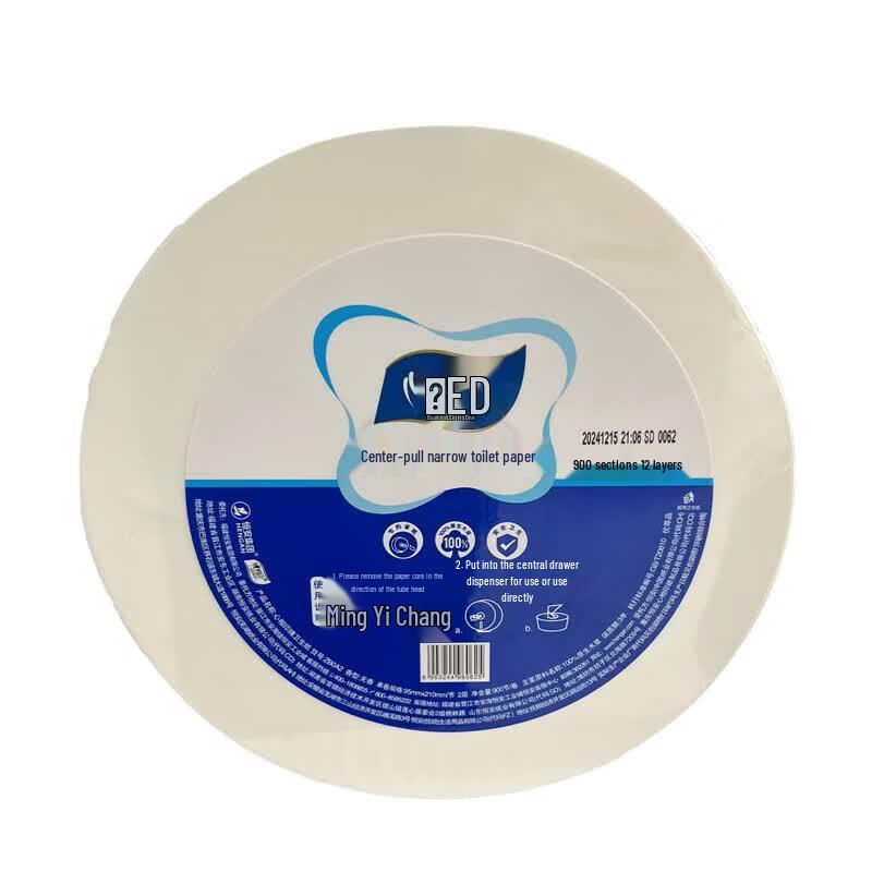 Mind Act Upon Mind 2-Ply Unscented Jumbo Toilet Paper