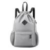 Large Capacity Drawstring Gym & Travel Backpack