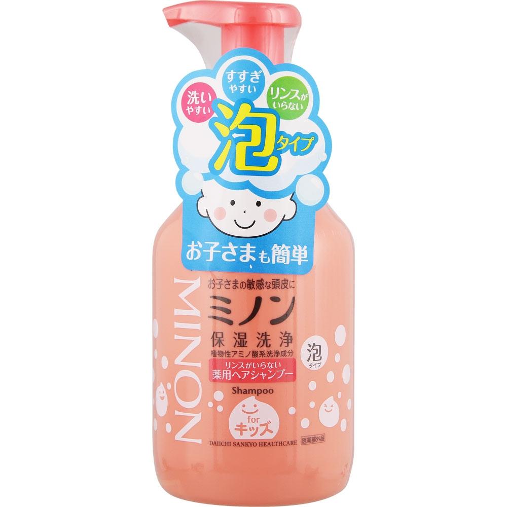 Minon Amino Moist Medicinal Hair Shampoo 380ml
