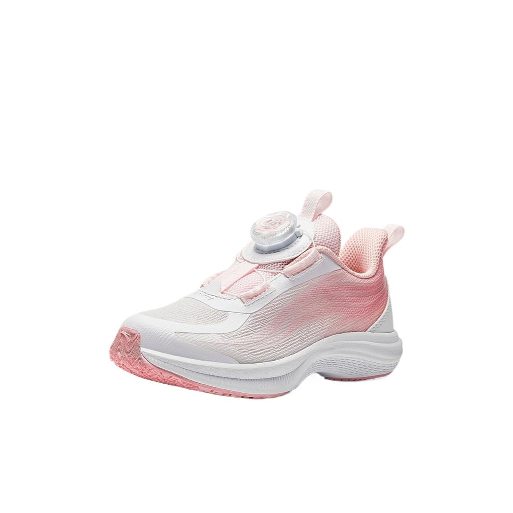 Anta Kids Hydrogen Run 2.0 Running Series Fashionable Versatile Kids Running Shoes Kids Running Shoes 322529903-1
