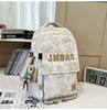 Schoolbag American Retro Bear Printed Schoolbag for Female Junior High School Students and Male High School Students To Reduce the Burden
