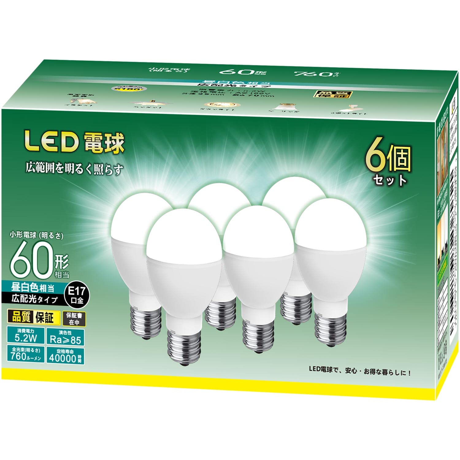 

Mini-krypton LED Bulbs, E17 Base, 60W Equivalent, 760lm, Daylight White (5.2W), Compact Bulbs [Slim Neck], High Brightness, Wide Beam Distribution,