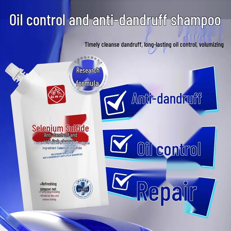 Baiyunshan Selenium Disulfide Anti-Dandruff Shampoo