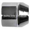 9594681 Nut for Buick LaCrosse, Cadillac, Chevrolet, GMC, and Hummer