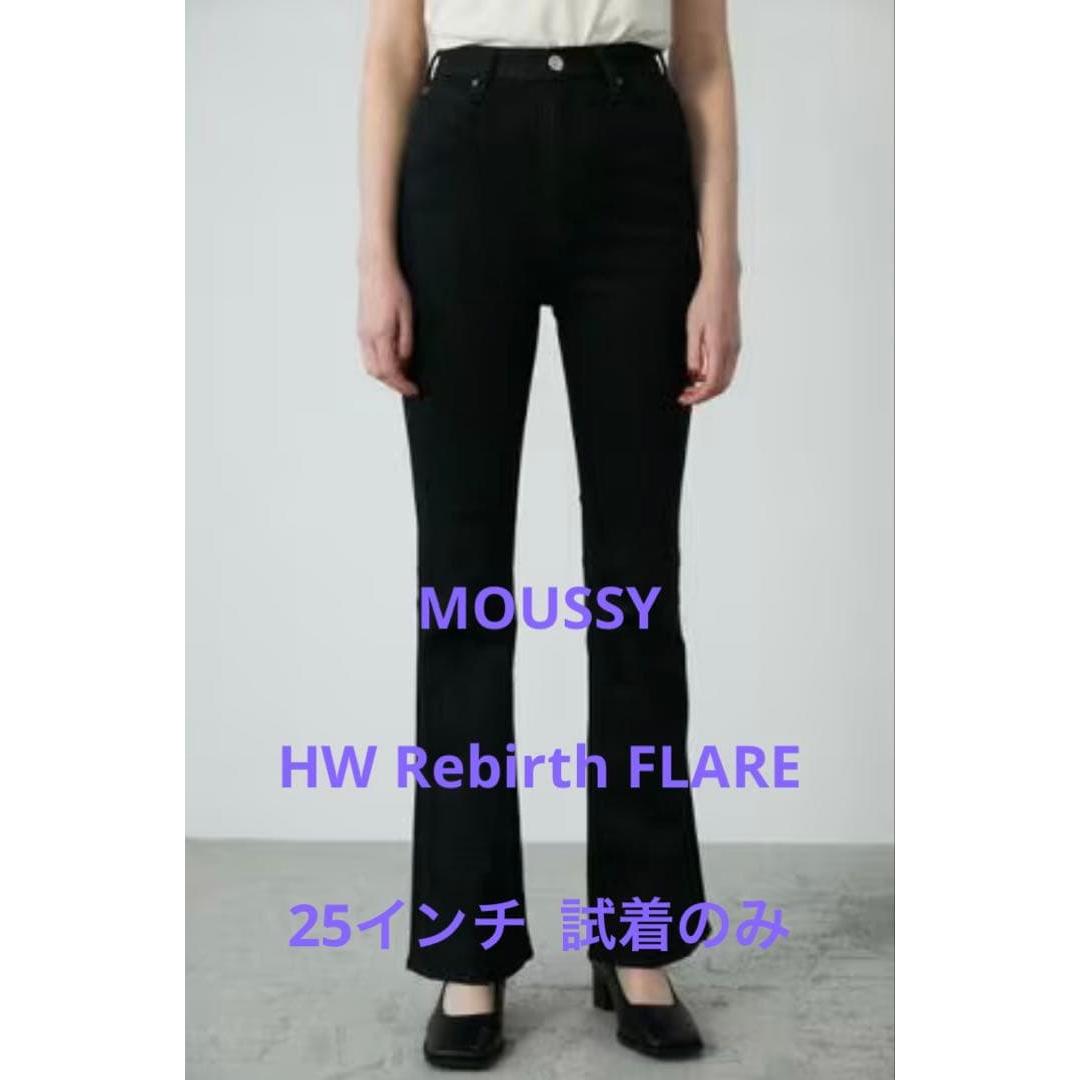 MOUSSY HW Rebirth FLARE Black 25 inches Try-on only