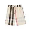Herren Trendige Sommer-Freizeithorts mit lockerem Schnitt - Vielseitiger koreanischer Stil