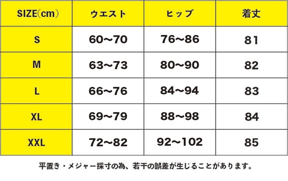 LIVELILY Leggings mit verkürztem Bund und Taschen für Laufen, Fitness, Pilates, Yoga, Tanz, (L, Schwarz)