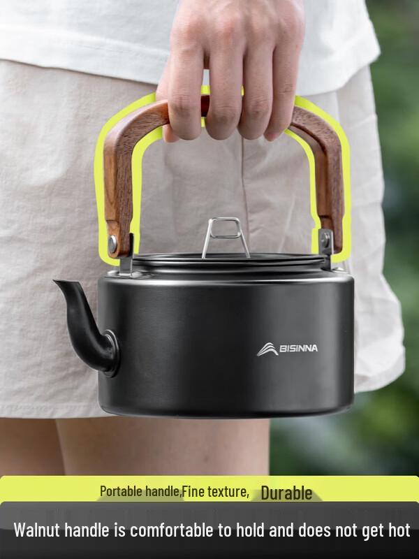 Beishanlang SK258 Portable Outdoor Camping Tea Kettle