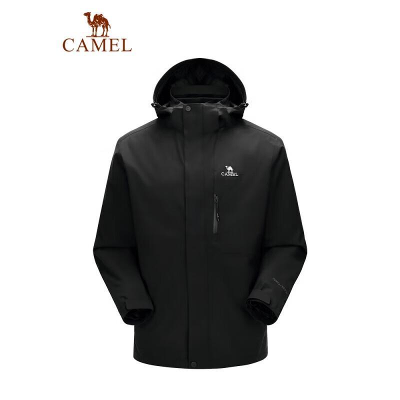 Camel Goose Down 3-in-1 Outdoor Jacket