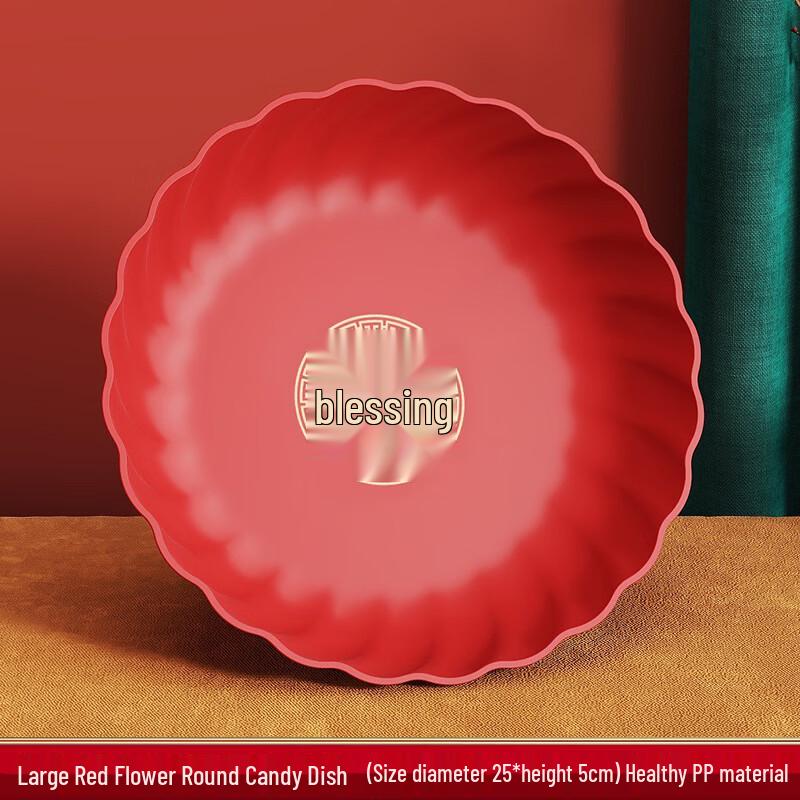 Extra Large Red Wedding Fruit & Snack Trays with Fu Character (10-Pack)