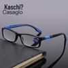 TR Unisex Ultralight Anti-Blue Light Sport Reading Glasses - Comfortable Square Frame
