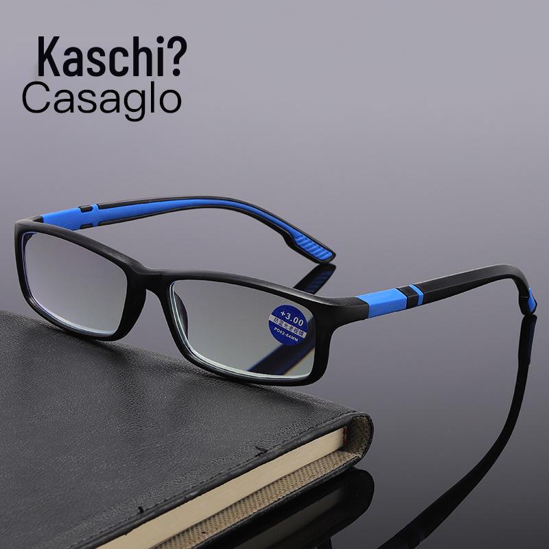 TR Unisex Ultralight Anti-Blue Light Sport Reading Glasses - Comfortable Square Frame