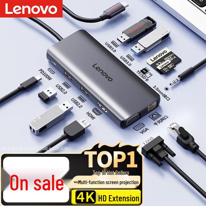 Lenovo LX0801 PRO 10-in-1 Type-C Docking Station