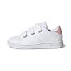 (PS) Advantage 'Weiß Rosa' Kinder GW0453