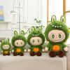Doll Dinosaur Plush Toy Cloth Doll Birthday Gift