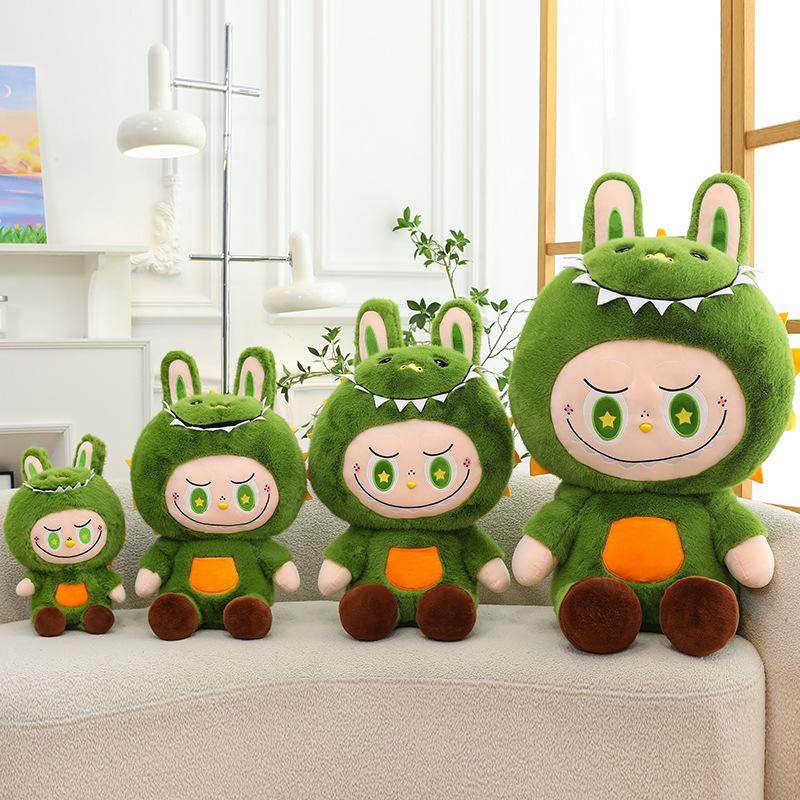 Doll Dinosaur Plush Toy Cloth Doll Birthday Gift