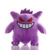 Charmander Squirtle Bulbasaur Plush Toy Anime Figure Model Kids Birthday Gift Anime Stuffed Gift For Kids Children