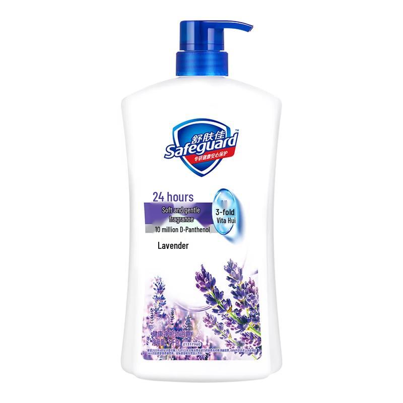 Safeguard Healthy Protection Lavender Body Wash