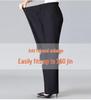 Plus Velvet Thickened Elastic High-Waist Pants for Middle-Aged and Elderly Women - Loose Fit Grandma Straight-Leg Pants