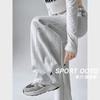 Fleece and Thicker Winter New Drawstring Scimitar Banana Wide-leg Pants Children's Casual Narrow Sweatpants
