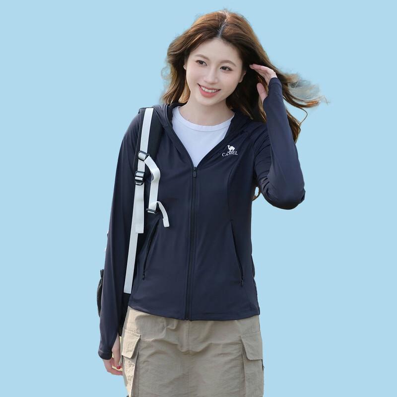 Женская солнцезащитная куртка верблюжьего цвета с эффектом охлаждения и быстрым высыханием