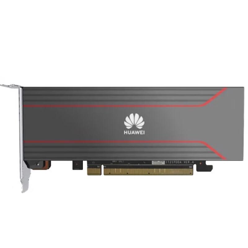 Huawei Ascend Atlas AI Inference & Video Processing Card (CN version)