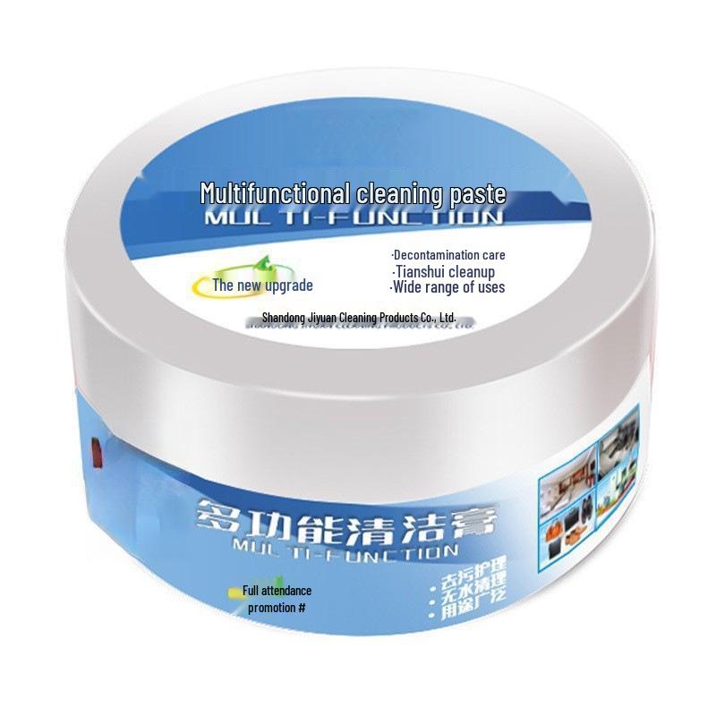 Gentle Non-Abrasive White Shoe & Bathroom Stain Remover Cream Upgraded Cleaning Cream - 1 Bottle
