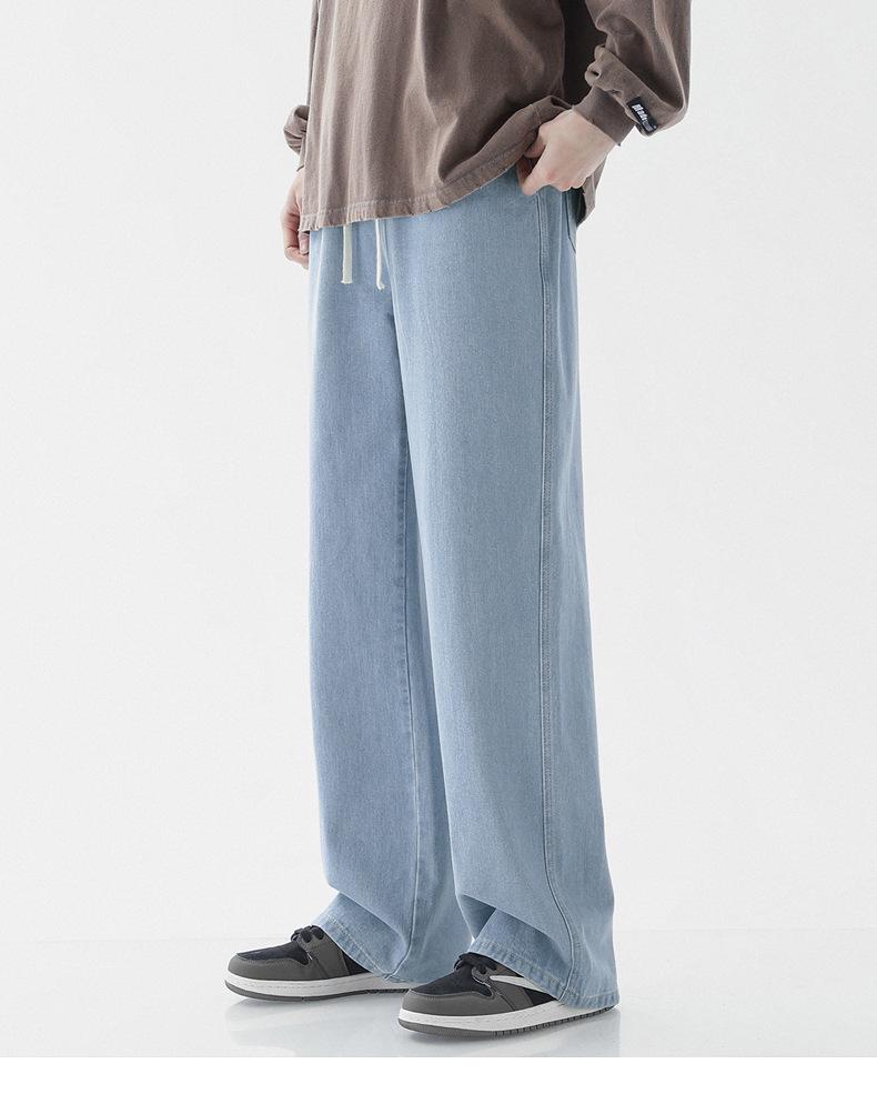 2024 Pánské volné rovné džíny - Elastický pas, ležérní, high street, široké nohavice