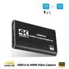 Hot 4K 60fps Game Capture Device Card Live Streaming HDMI To USB 3.0 HDMI Video Capture Card for Xbox PS4 Live Streaming Gaming
