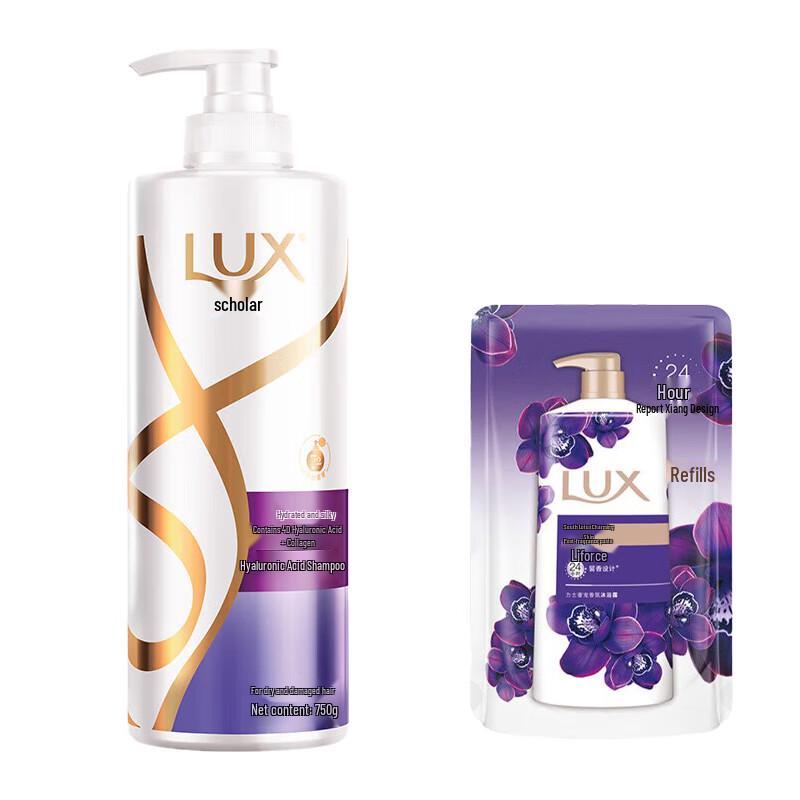 

LUX Deep Clean Hydrating Shampoo & Shower Gel Set