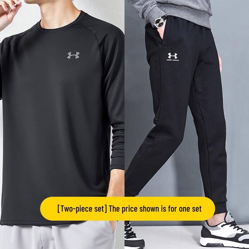 Under Armour Men s Long Sleeve T-shirt & Pants Sport Set S