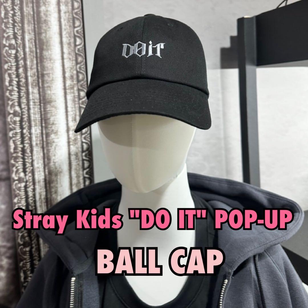 

[Б/У] Stray Kids Корейский Поп-Ап DO IT Бейсболка