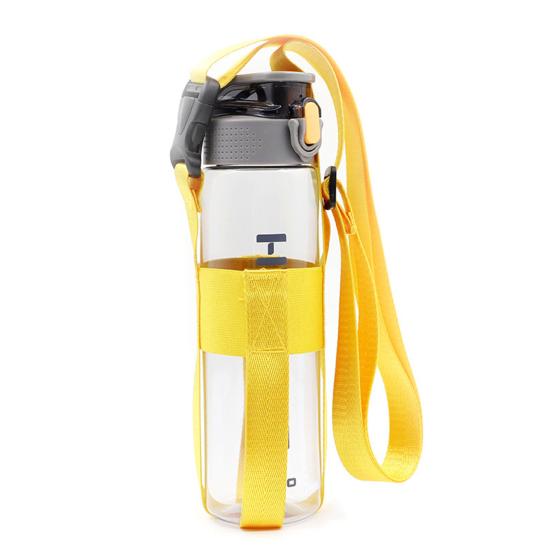 Water Bottle Holder Carrier Strap Adjustable Wear Resistant Universal Flask Water Bottle