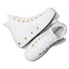 Converse Chuck Taylor All Star Comfort Temperament Versatile Abrasion Absorbing High Top Espadrilles Women's White