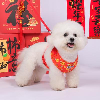 Hundeleine Neujahrs leuchtend rot Haustier Brustgeschirr Geburtstag Festivaltag Hund Outdoor Leine Hunde ausführen