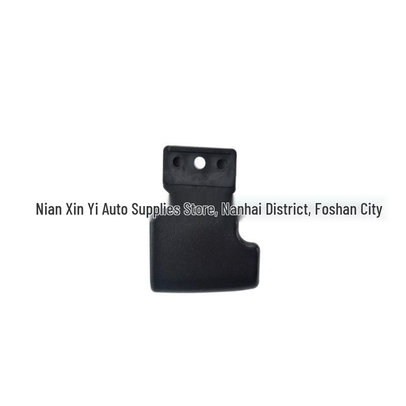 

8011A409/8011B549 Mitsubishi Outlander Center Armrest Box Cover Switch Buckle Pull Handle