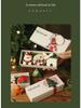 Handmade Christmas Scented Candle Gift Box
