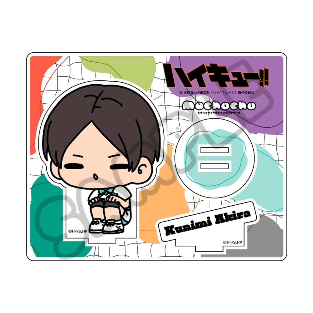 7th Acrylic Stand M OC "Haikyu!!" [Kunimi Hide] Everyone's Mochocho-ization Strategy!
