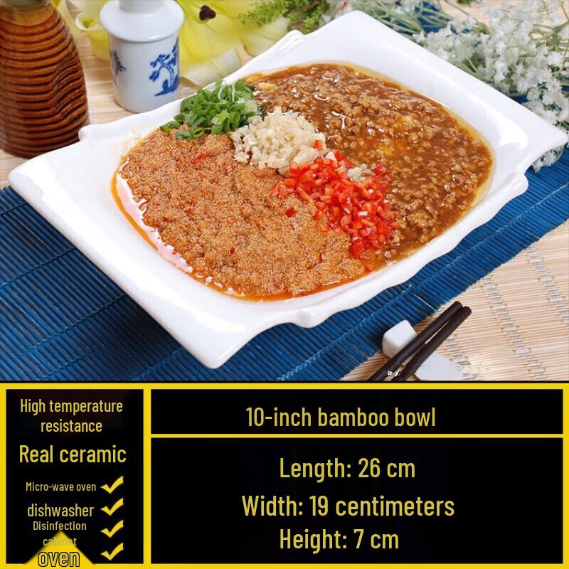 

White Ceramic Irregular Shallow Serving Plate