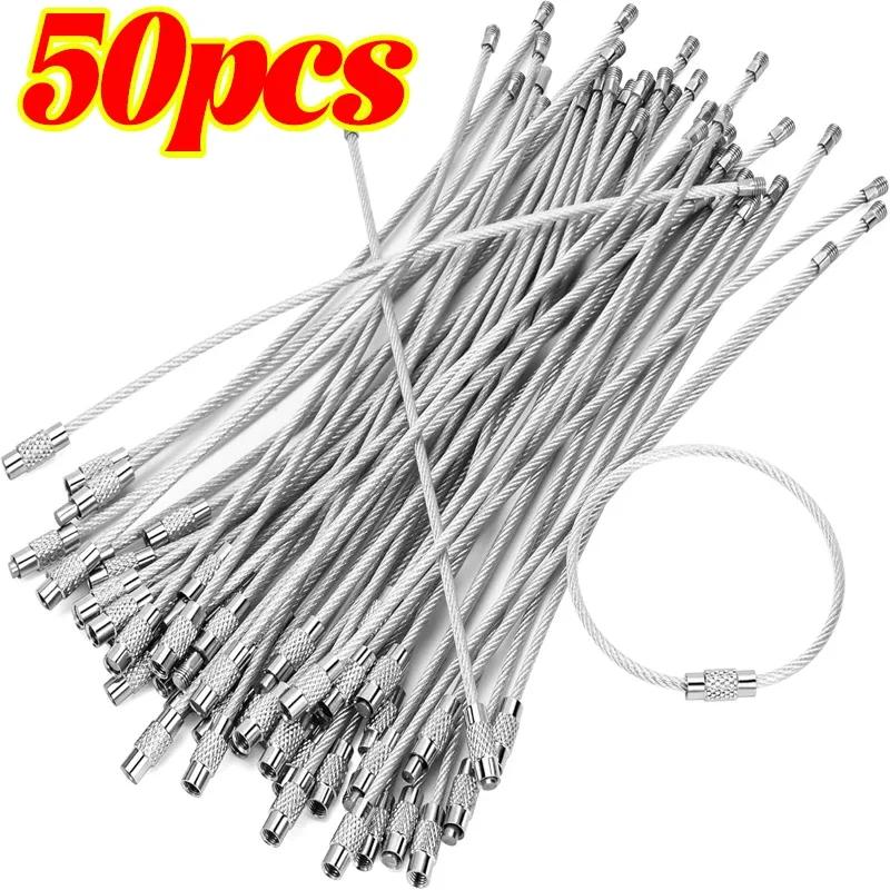 Stainless Steel Wire Cable Loop Screw Lock Gadget Ring Key Keyring Circle Metal Keychain Tag Ropes Camp Hanging Tool Hardware