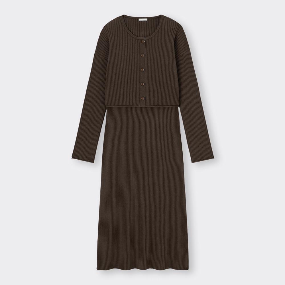 Gu Multi Way Rib Knit Dress  Long Sleeves